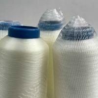 0.12mm Invisible Thread