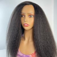 16" Kinky Straight Wig