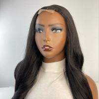 16" Bouncy Body Wave Curly Wig